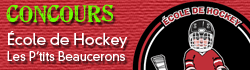 Concours cole de Hockey